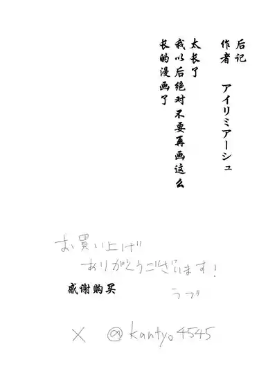 第134页图