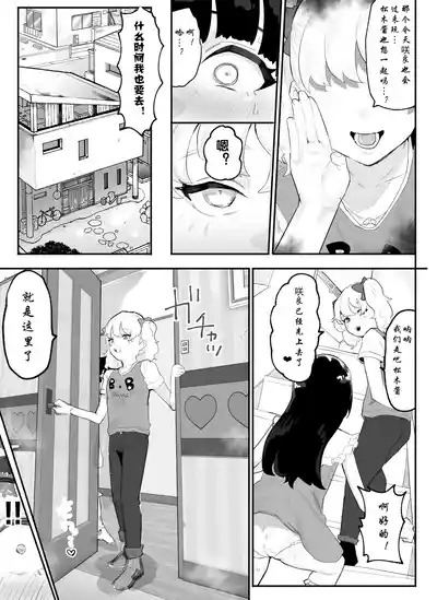 第14页图