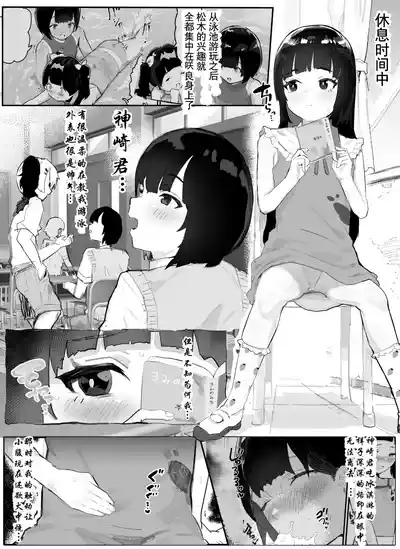 第2页图
