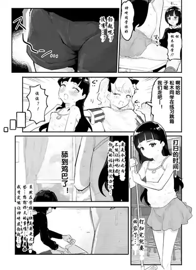 第30页图