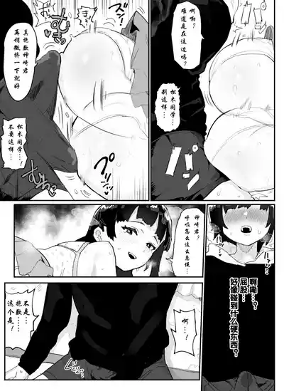 第34页图
