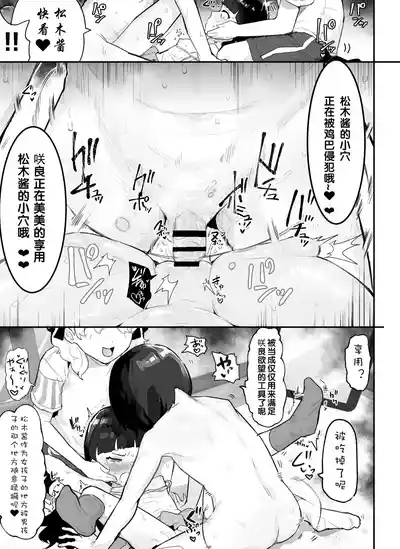 第42页图