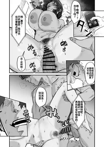 第50頁圖