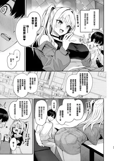 第22頁圖