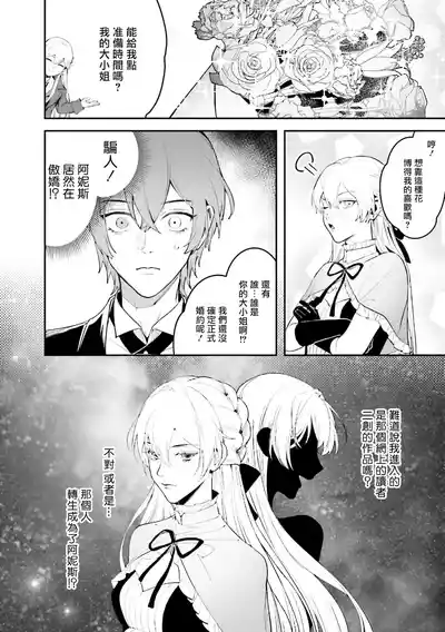第18页图