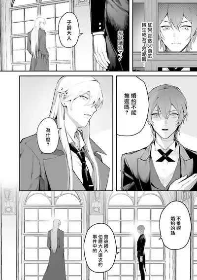 第22页图