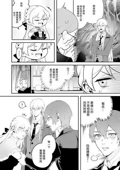 第34页图