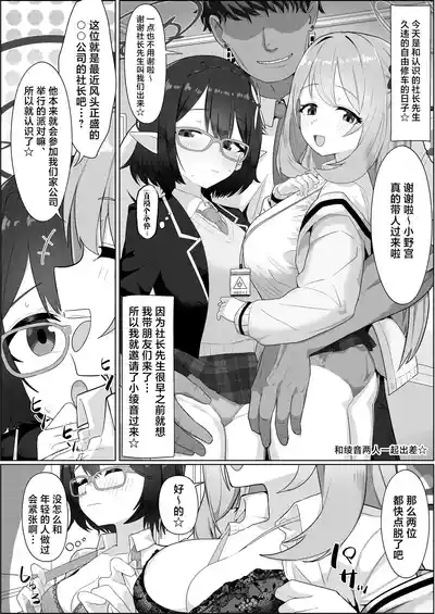 第14頁圖