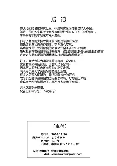 第42頁圖
