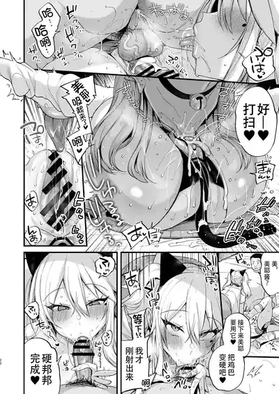 第22頁圖