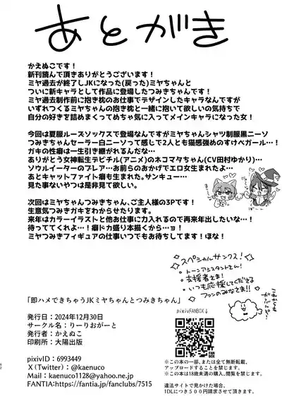 第62頁圖