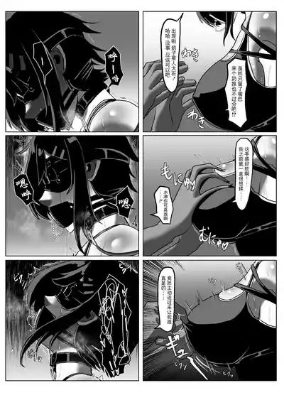 第18頁圖