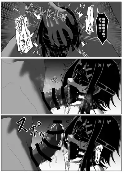 第22頁圖