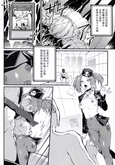 第14頁圖