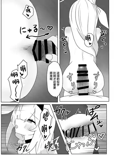 第22页图