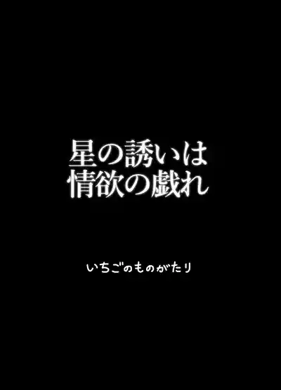 第30页图