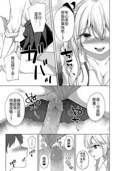 第14页图