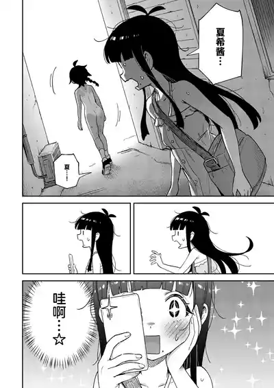 第34頁圖