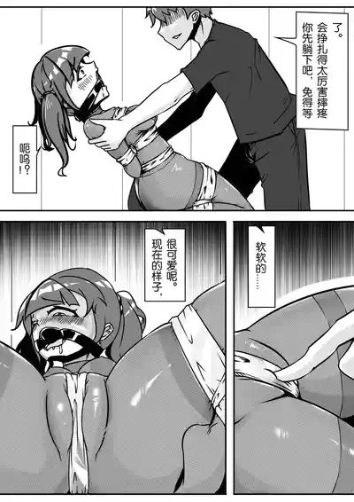 第106頁圖