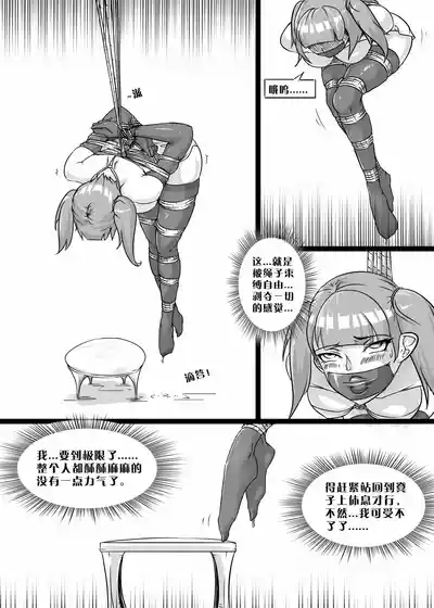 第10頁圖
