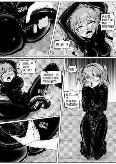 第142頁圖