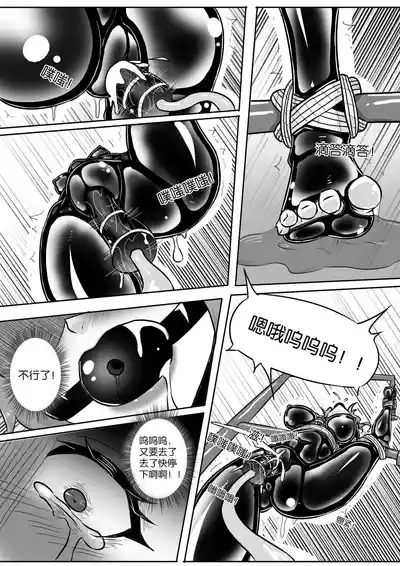 第290頁圖