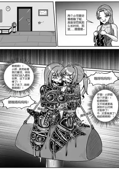 第370頁圖