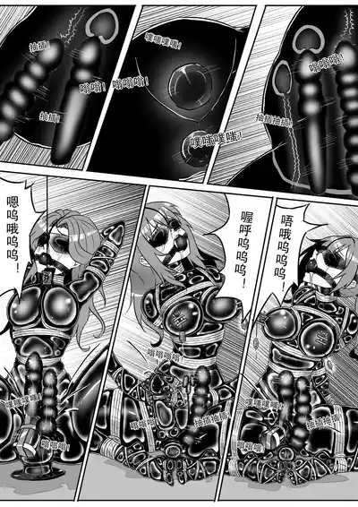 第386頁圖
