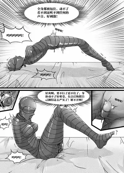 第94頁圖
