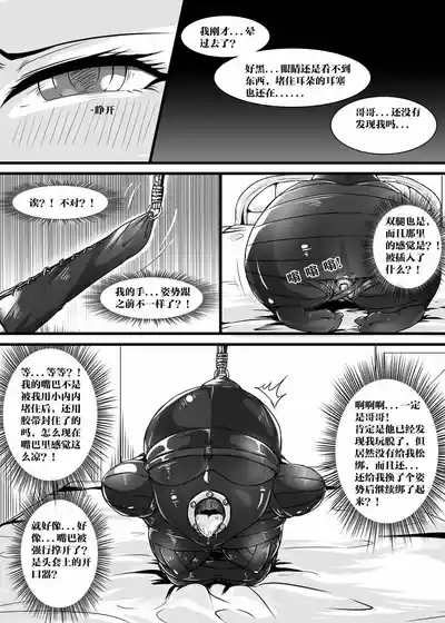 第98頁圖