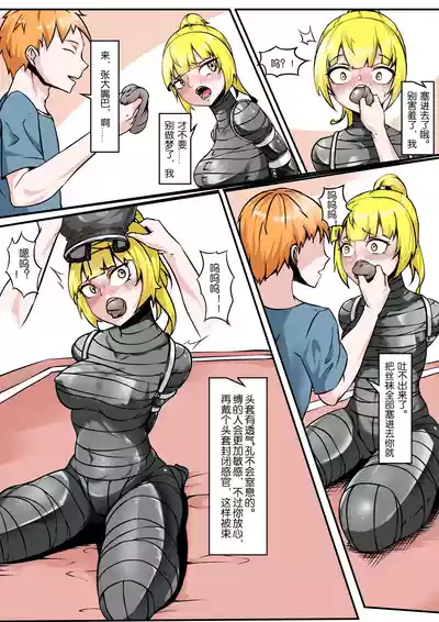 第10頁圖