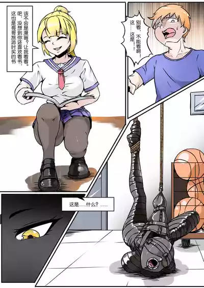 第6頁圖