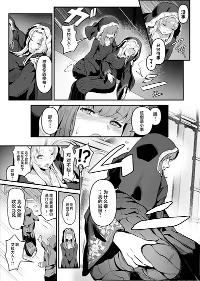 第30頁圖
