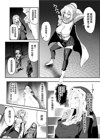 第34頁圖