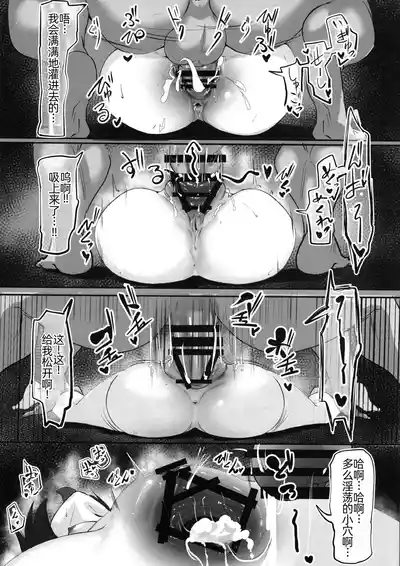第22页图