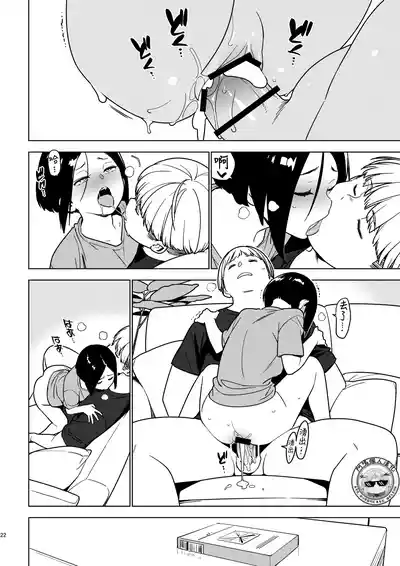 第22页图