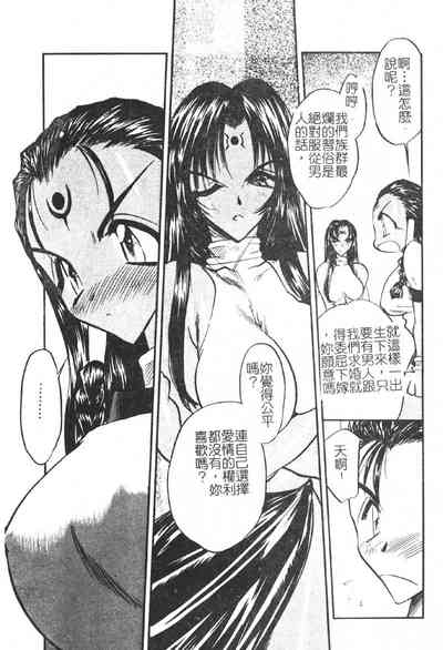 第158頁圖