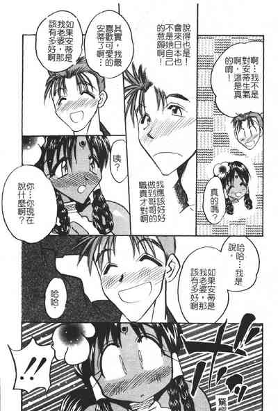第98頁圖