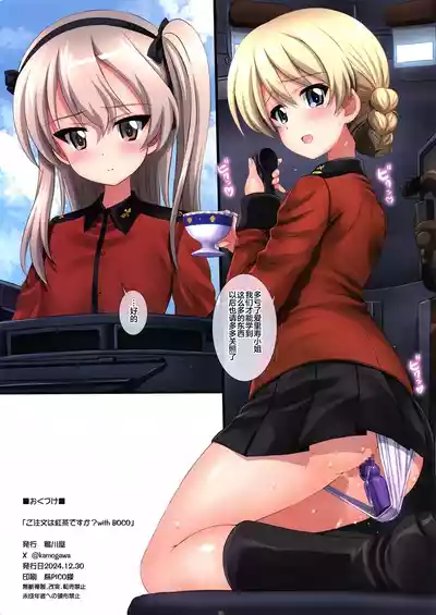 第30頁圖