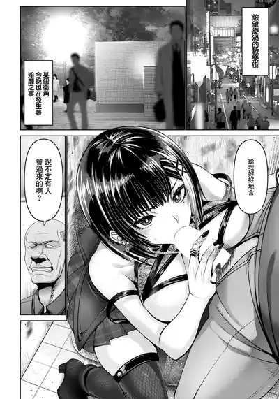 第2页图