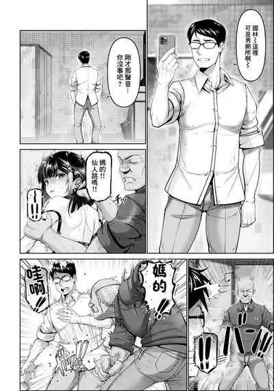 第6页图