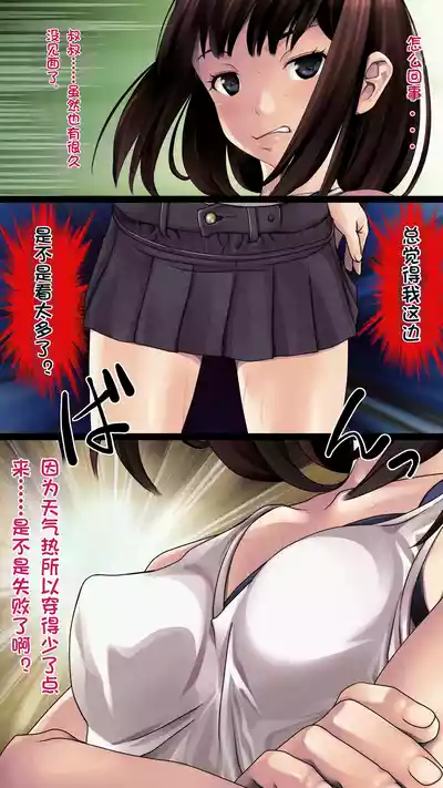 第6页图