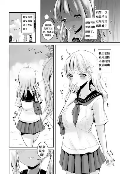 第10頁圖