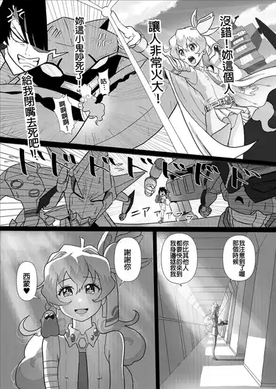 第22頁圖