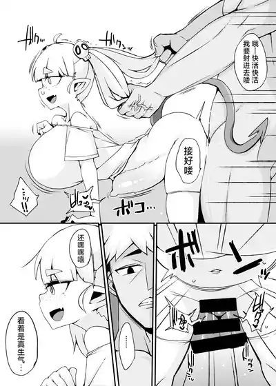 第14頁圖