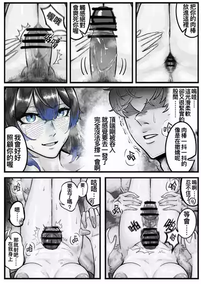 第2页图