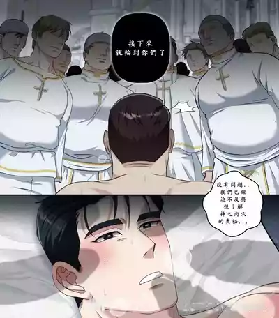 第22页图