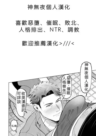 第38页图
