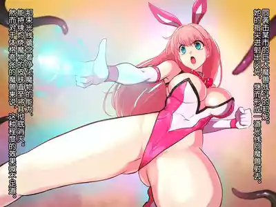 第2頁圖