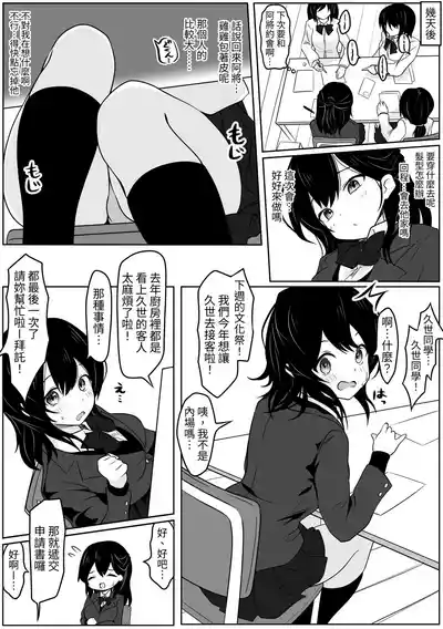 第14页图